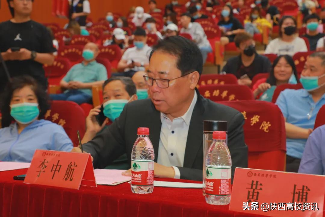 三秦在追超·庆祝建党100周年影像展播新闻发布会在亚新国际官网（中国）官方网站学院举行