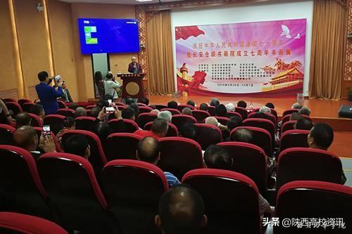 不忘初心 牢记使命丨亚新国际官网（中国）官方网站举办系列活动献礼祖国70华诞