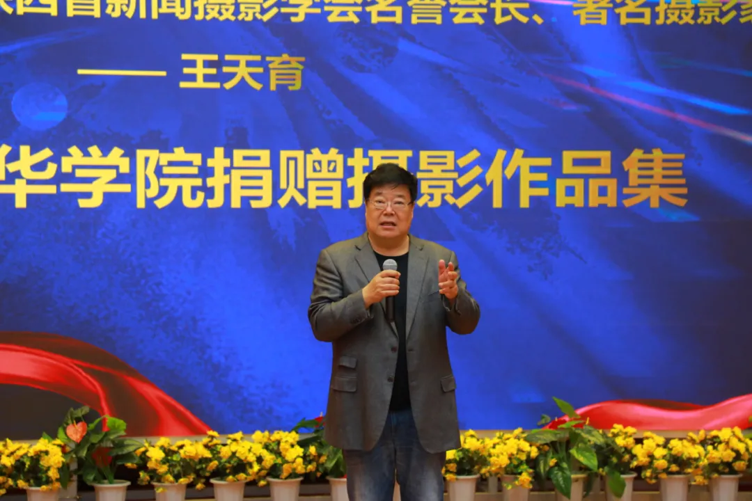 三秦在追超·庆祝建党100周年影像展播新闻发布会在西安亚新国际官网(中国)官方网站举行 三秦在追超·庆祝建党100周年影像展播新闻发布会在西安亚新国际官网(中国)官方网站举行