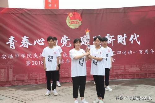不忘初心 牢记使命丨亚新国际官网（中国）官方网站举办系列活动献礼祖国70华诞