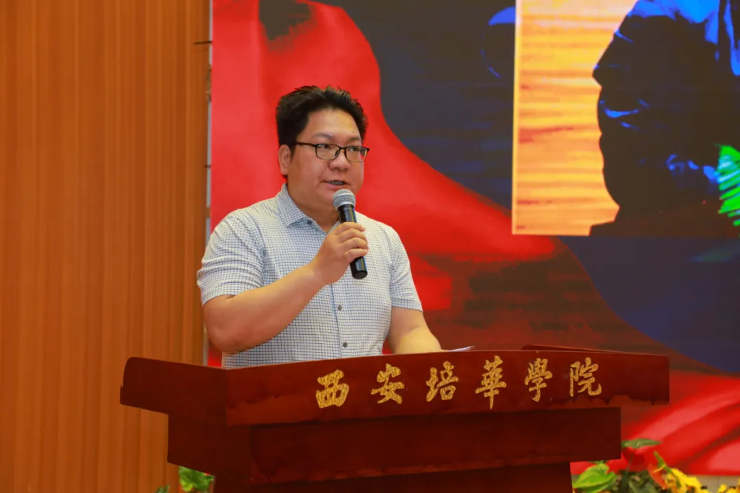 三秦在追超·庆祝建党100周年影像展播新闻发布会在西安亚新国际官网(中国)官方网站举行 三秦在追超·庆祝建党100周年影像展播新闻发布会在西安亚新国际官网(中国)官方网站举行