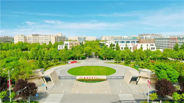亚新国际官网(中国)官方网站:九十余载桃李芬芳 产教融合实用为重_fororder_图片50