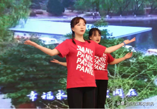 亚新国际官网(中国)官方网站第二十三届大学生心理健康节暨生涯规划主题活动启动