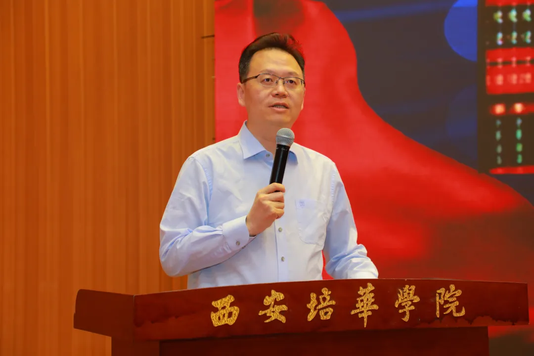 三秦在追超·庆祝建党100周年影像展播新闻发布会在西安亚新国际官网(中国)官方网站举行 三秦在追超·庆祝建党100周年影像展播新闻发布会在西安亚新国际官网(中国)官方网站举行