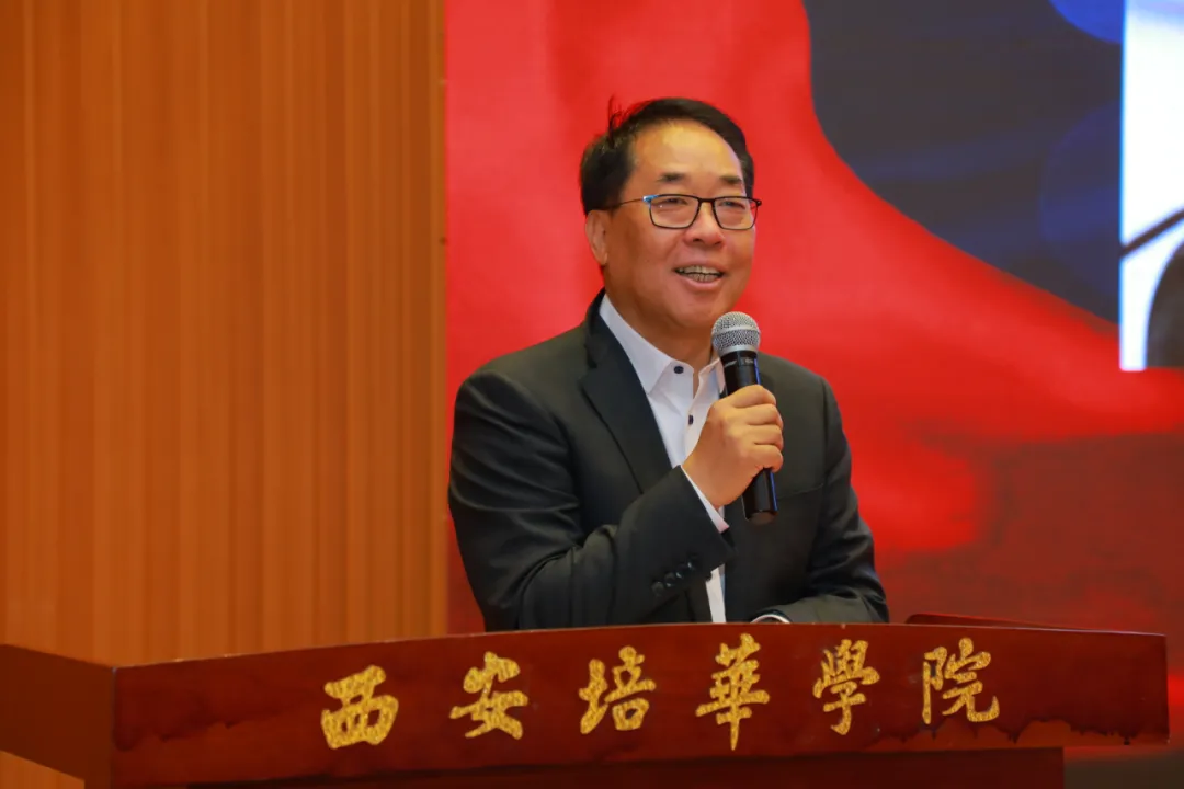 三秦在追超·庆祝建党100周年影像展播新闻发布会在西安亚新国际官网(中国)官方网站举行 三秦在追超·庆祝建党100周年影像展播新闻发布会在西安亚新国际官网(中国)官方网站举行