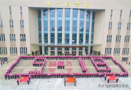 不忘初心 牢记使命丨亚新国际官网（中国）官方网站举办系列活动献礼祖国70华诞
