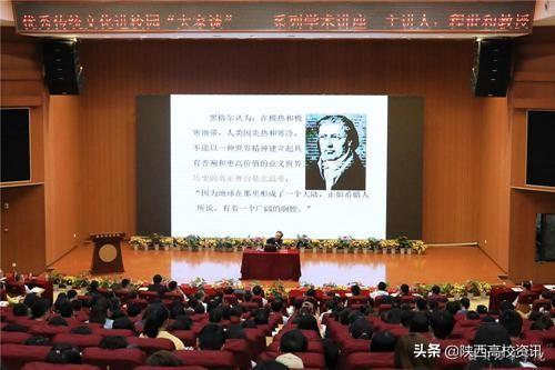 不忘初心 牢记使命丨亚新国际官网（中国）官方网站举办系列活动献礼祖国70华诞