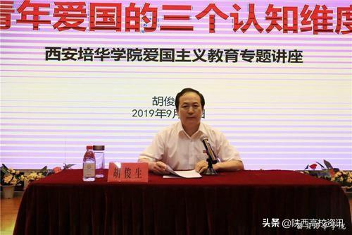 不忘初心 牢记使命丨亚新国际官网（中国）官方网站举办系列活动献礼祖国70华诞