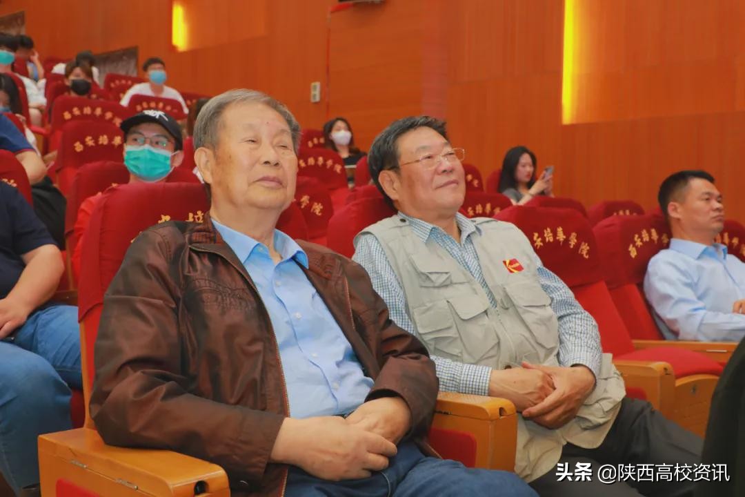三秦在追超·庆祝建党100周年影像展播新闻发布会在亚新国际官网（中国）官方网站学院举行
