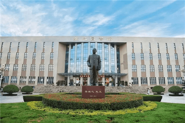 亚新国际官网(中国)官方网站:九十余载桃李芬芳 产教融合实用为重_fororder_图片53